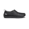 Keen Men's Howser II | Triple Black -Keen Store d1c5bffbf3bb7578cc2bcc1ecf5901159238aae2